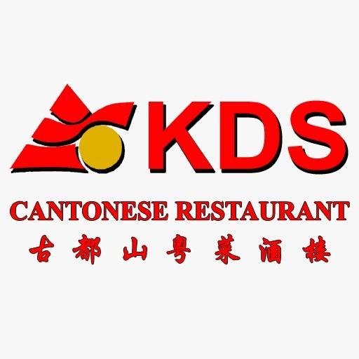 KDS Resto Malang